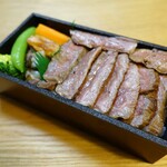 肉匠 逢喜の郷 - 国産牛リブロース弁当　￥2,160