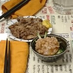 西口やきとん - 