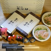 肉匠 逢喜の郷 - 2種類のお弁当　テイクアウトで♡