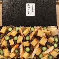 麻布十番 秦野よしき - 