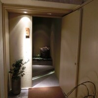 すぎ村 - 