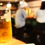 HONMACHI290BAR - 