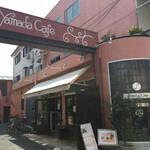 Yamada Cafe - 