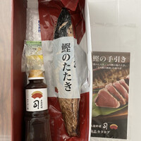 土佐料理 祢保希 新宿店 - 