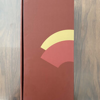 土佐料理 祢保希 新宿店 - 