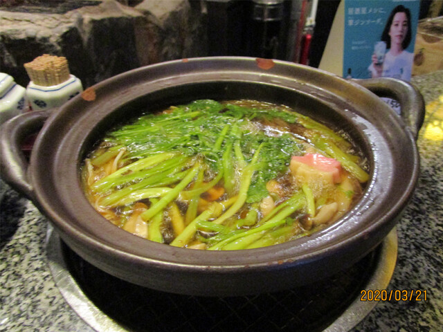 せり鍋 個室 牡鹿半島 仙台駅前店 牡鹿半島 仙台 居酒屋 ネット予約可 食べログ せり鍋 個室 牡鹿半島 仙台駅前店 牡鹿半島 仙台 居酒屋 ネット予約可 食べログ