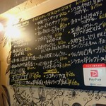 キッチンリブス - ディナーメニュー