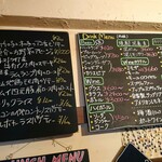 キッチンリブス - ディナーメニュー2