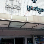 Yaoiso - 