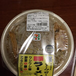セブンイレブン - 料理写真: