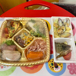 カーサ カルマ - 盛り合わせとお魚