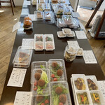 カーサ カルマ - 以前のテイクアウト