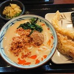 Marugame Seimen - 