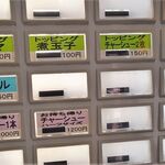 ラーメン 盛太郎 - 