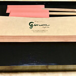 料理とワイン じょかーれ - 