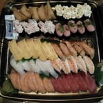 Muten Kura Sushi - 10種50貫！