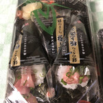 銀のさら - 料理写真:パッケージ