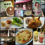 カスターニエ　軽井沢ローストチキン - 
