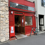 アヴランシュ・ゲネー - 