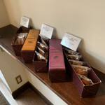 アヴランシュ・ゲネー - 