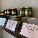 アヴランシュ・ゲネー - 