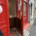 アヴランシュ・ゲネー - 