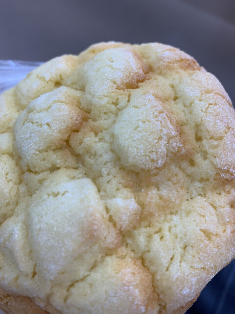 パン工房 Lien 町田小山店 リアン 相模原 パン 食べログ パン工房 Lien 町田小山店 リアン 相模原 パン 食べログ
