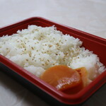 山内農場 - 300gのご飯