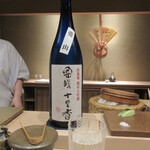 寿司つばさ - 臥龍梅 愛山 開壜十里香