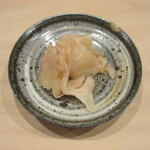 寿司つばさ - ガリ