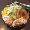 北海道らーめん 熊源