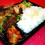 Shingen - お弁当