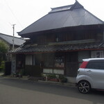 岡本為吉本舗 - 