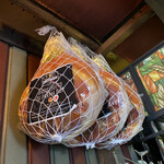 オーノ ボーノ - 