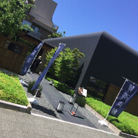 賛否両論 名古屋 - 店