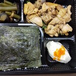 鉄板屋な。 - \650で結構なボリューム。そして居酒屋チックな味付け。