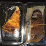 ラミティエ - パック