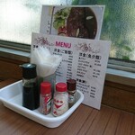 ラク亭 - 紙ナプキンの折り方に老舗を感じます