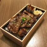 Yakiniku Daikouen - 焼肉弁当