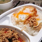 タイ料理バンセーン - 