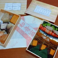 初音鮨 - 