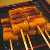 梅園 清水店 梅園 清水店
