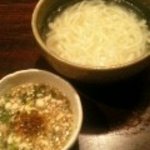 重乃井 - 【重乃井】釜揚げうどん大