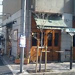 Cafe mardi - 東京大学側から見た外観