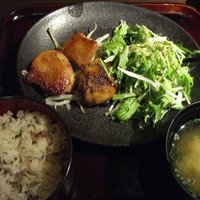 綴 - 
