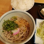 そば元 - 日替り定食ご飯大盛り