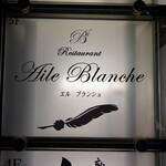 Aile Blanche - 