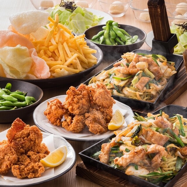 かまどか 向ヶ丘遊園店 向ケ丘遊園 居酒屋 食べログ