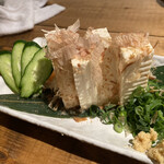 Yuimaru Shokudo Harajuku Ten