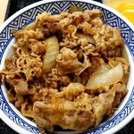 Yoshinoya - 